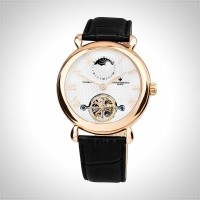 Vacheron Constantin Patrimony