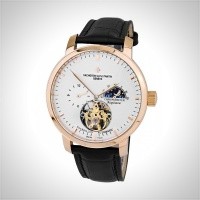 Vacheron Constantin Patrimony