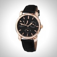 Vacheron Constantin Patrimony