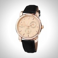 Vacheron Constantin Patrimony