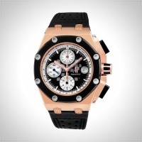 Audemars Piguet Royal Oak Offshore