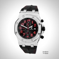 Audemars Piguet Royal Oak Offshore