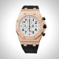 Audemars Piguet Royal Oak Offshore