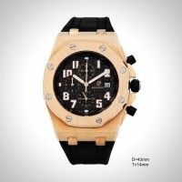 Audemars Piguet Royal Oak