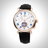 Vacheron Constantin Patrimony