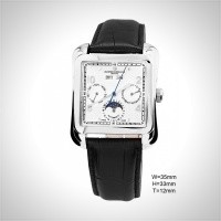 Vacheron Constantin Patrimony