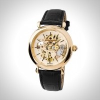 Vacheron Constantin Patrimony