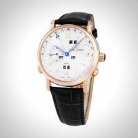 Ulysse Nardin GMT Perpetual