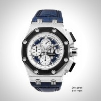 Audemars Piguet Royal Oak Offshore