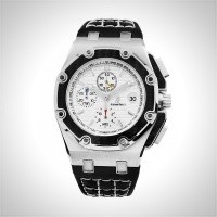 Audemars Piguet Royal Oak Offshore