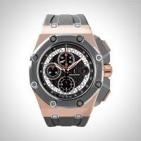 Audemars Piguet Royal Oak Offshore