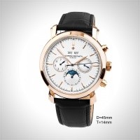 Vacheron Constantin Patrimony