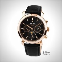 Vacheron Constantin Patrimony