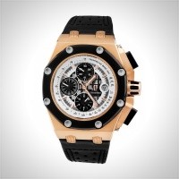 Audemars Piguet Royal Oak Offshore