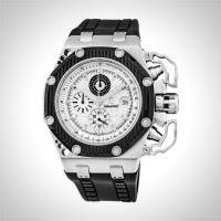 Audemars Piguet Royal Oak Offshore