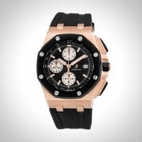 Audemars Piguet Royal Oak Offshore