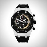 Audemars Piguet Royal Oak Offshore