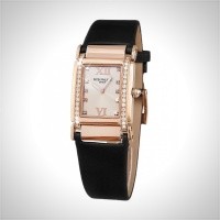 Patek Philippe Ladies Twenty~4