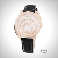 Chopard Happy Diamonds