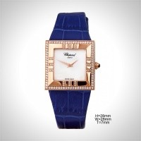 Chopard Your Hour