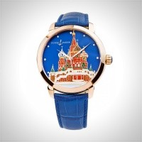 Ulysse Nardin Classico Enamel